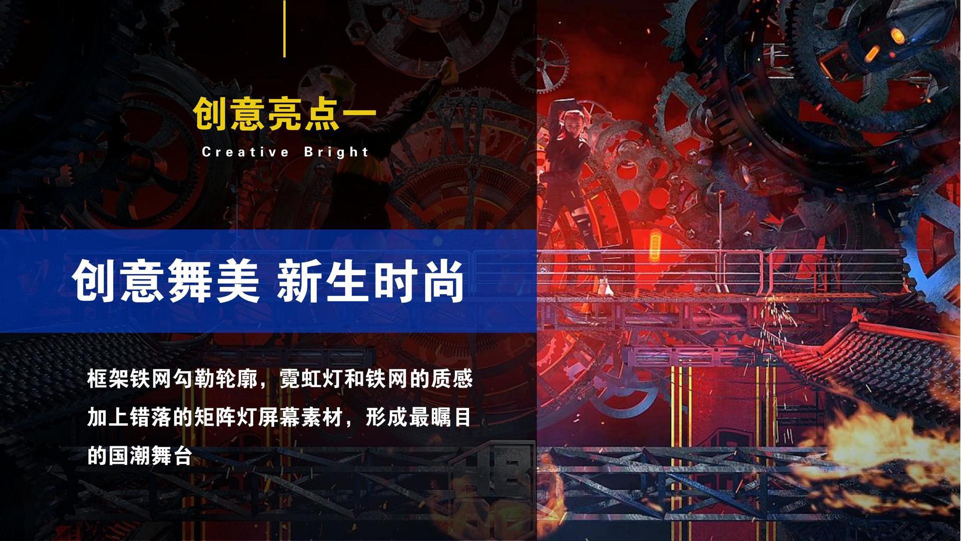 启创传媒文化完成重点文化项目阶段性成果发布